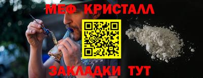 ПСИЛОЦИБИНОВЫЕ ГРИБЫ Гудермес