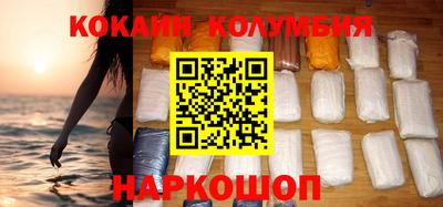 ПСИЛОЦИБИНОВЫЕ ГРИБЫ Гудермес