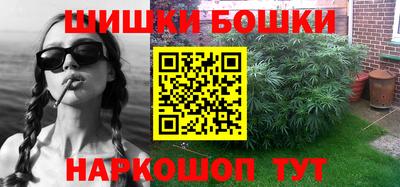 spice Гулькевичи