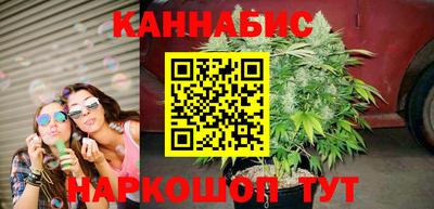 ПСИЛОЦИБИНОВЫЕ ГРИБЫ Гудермес