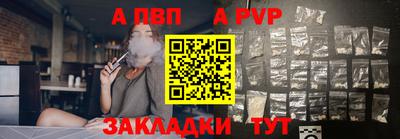 ПСИЛОЦИБИНОВЫЕ ГРИБЫ Гудермес