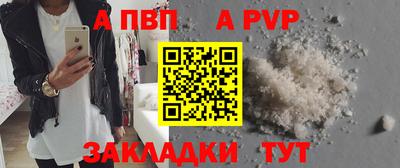 ПСИЛОЦИБИНОВЫЕ ГРИБЫ Гудермес