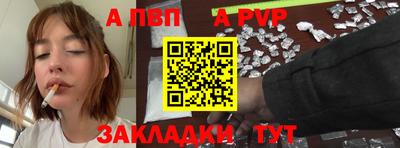 ПСИЛОЦИБИНОВЫЕ ГРИБЫ Гудермес