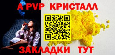 ПСИЛОЦИБИНОВЫЕ ГРИБЫ Гудермес