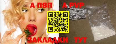 ПСИЛОЦИБИНОВЫЕ ГРИБЫ Гудермес