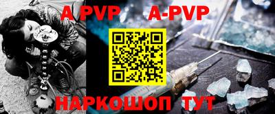 ПСИЛОЦИБИНОВЫЕ ГРИБЫ Гудермес