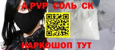 ПСИЛОЦИБИНОВЫЕ ГРИБЫ Гудермес