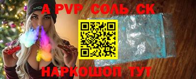 ПСИЛОЦИБИНОВЫЕ ГРИБЫ Гудермес