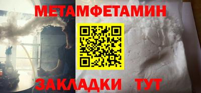 ПСИЛОЦИБИНОВЫЕ ГРИБЫ Гудермес