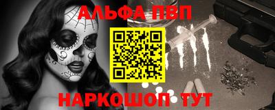 ПСИЛОЦИБИНОВЫЕ ГРИБЫ Гудермес