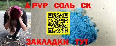 ПСИЛОЦИБИНОВЫЕ ГРИБЫ Гудермес