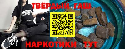 ПСИЛОЦИБИНОВЫЕ ГРИБЫ Гудермес