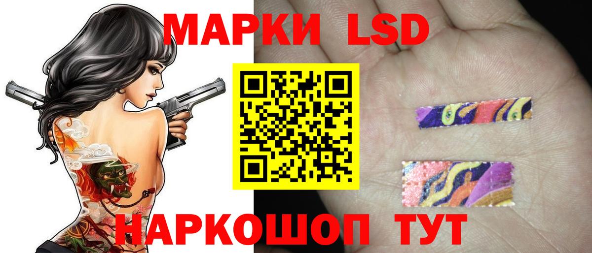 Можайск  LSD-25 экстази ecstasy  Вход с VPN  мега ONION  Лсд 25 экстази ecstasy 